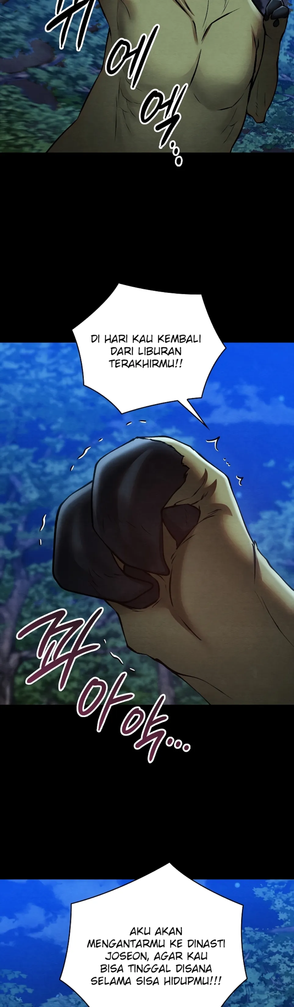 Principles and Practices of Lovemaking - Chapter 48 45 Principles and Practices of Lovemaking - Chapter 48 45