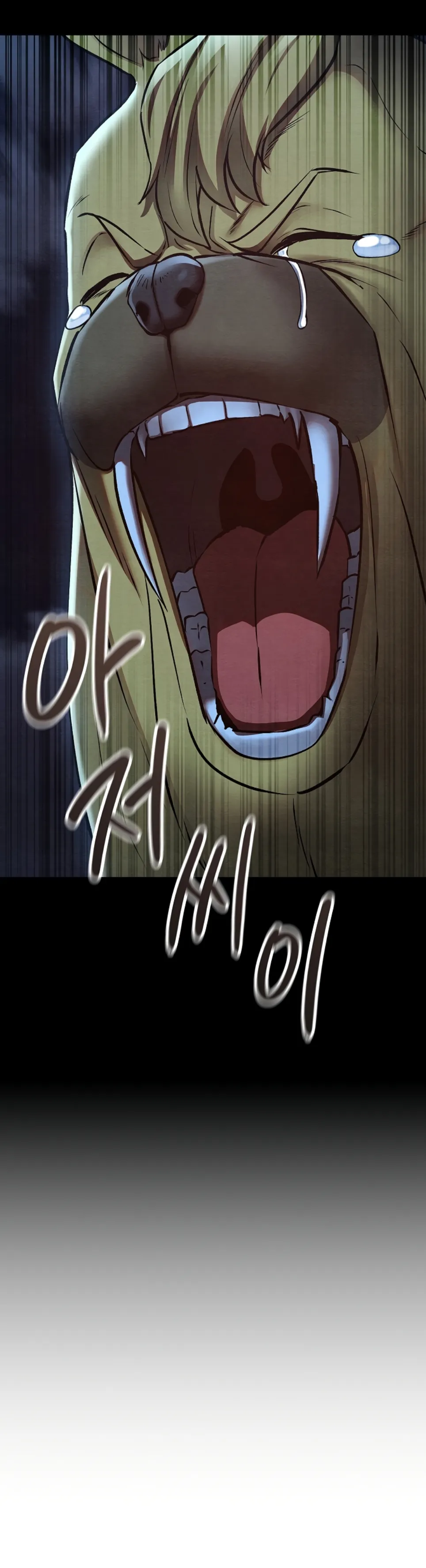 Principles and Practices of Lovemaking - Chapter 48 53 Principles and Practices of Lovemaking - Chapter 48 53