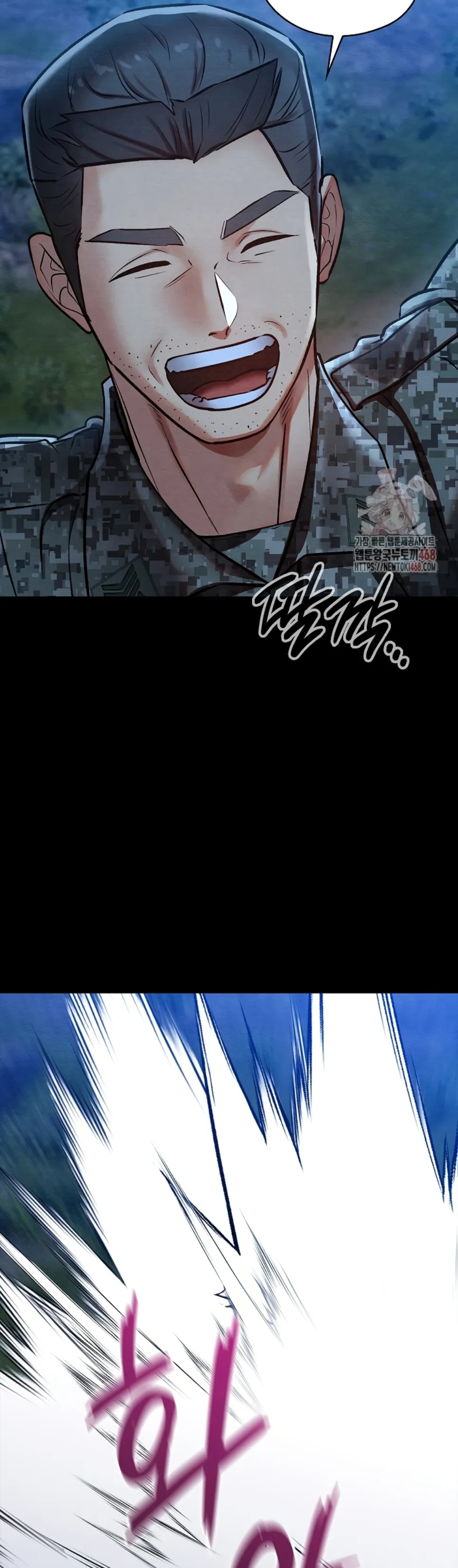 Principles and Practices of Lovemaking - Chapter 48 51 Principles and Practices of Lovemaking - Chapter 48 51