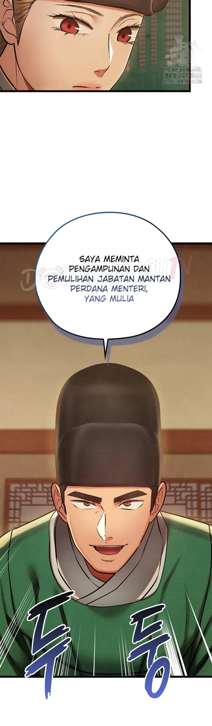 Principles and Practices of Lovemaking - Chapter 45 35