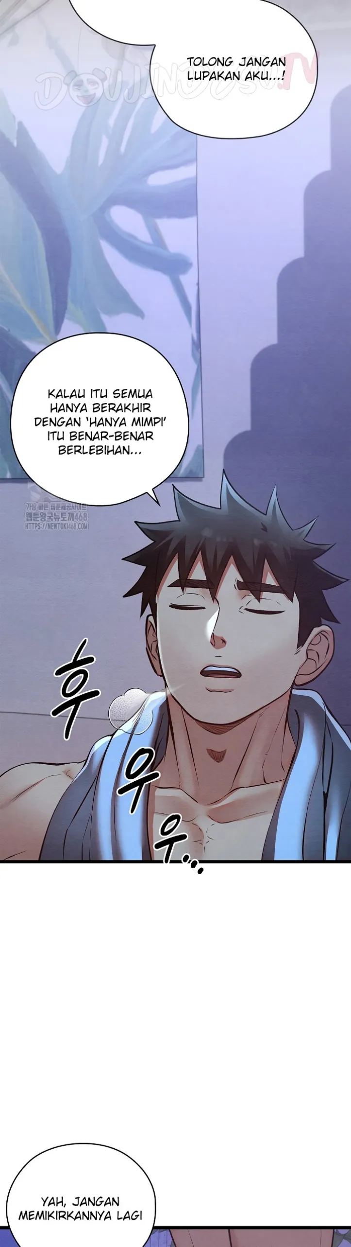 Principles and Practices of Lovemaking - Chapter 50 12