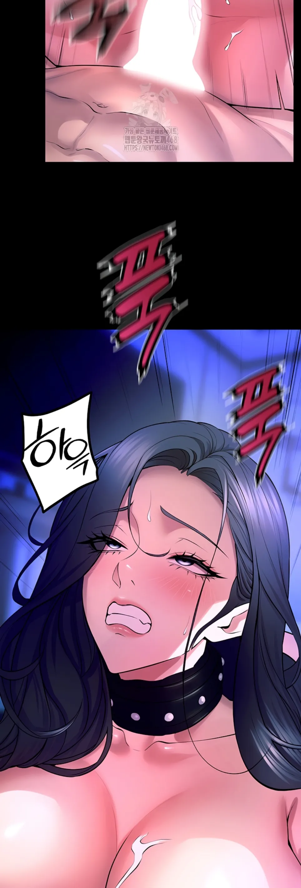 Prison Revenge - Chapter 23 32 Prison Revenge - Chapter 23 32