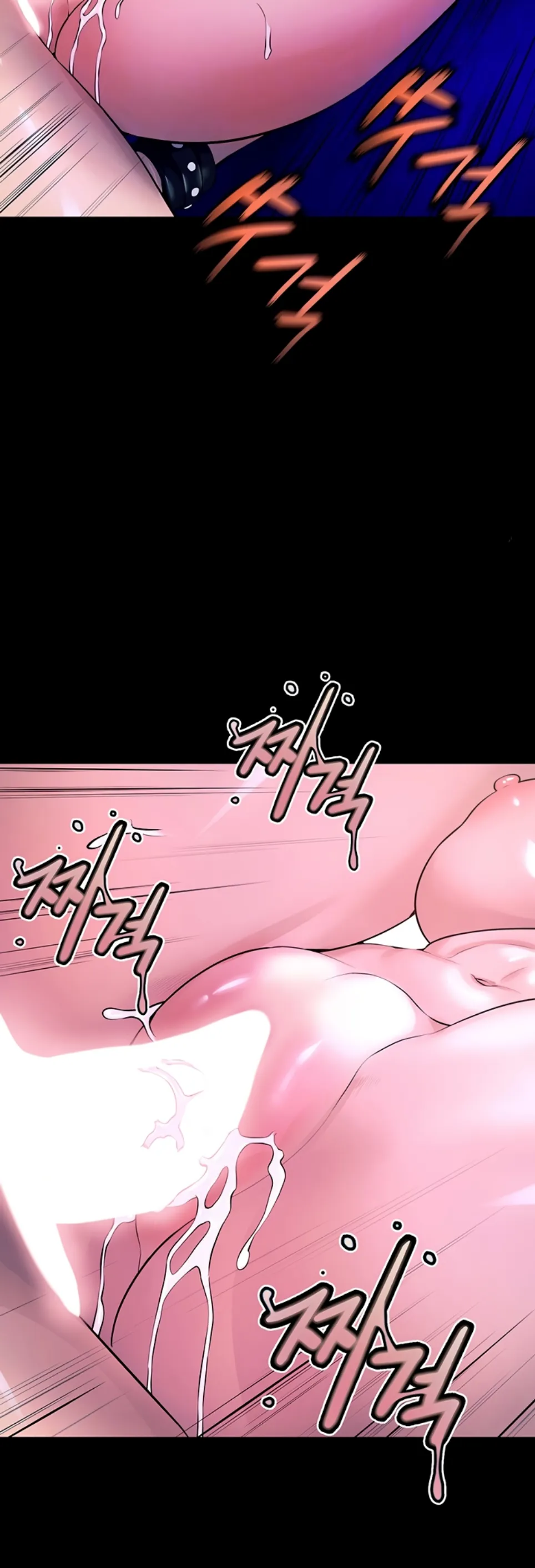 Prison Revenge - Chapter 23 12 Prison Revenge - Chapter 23 12