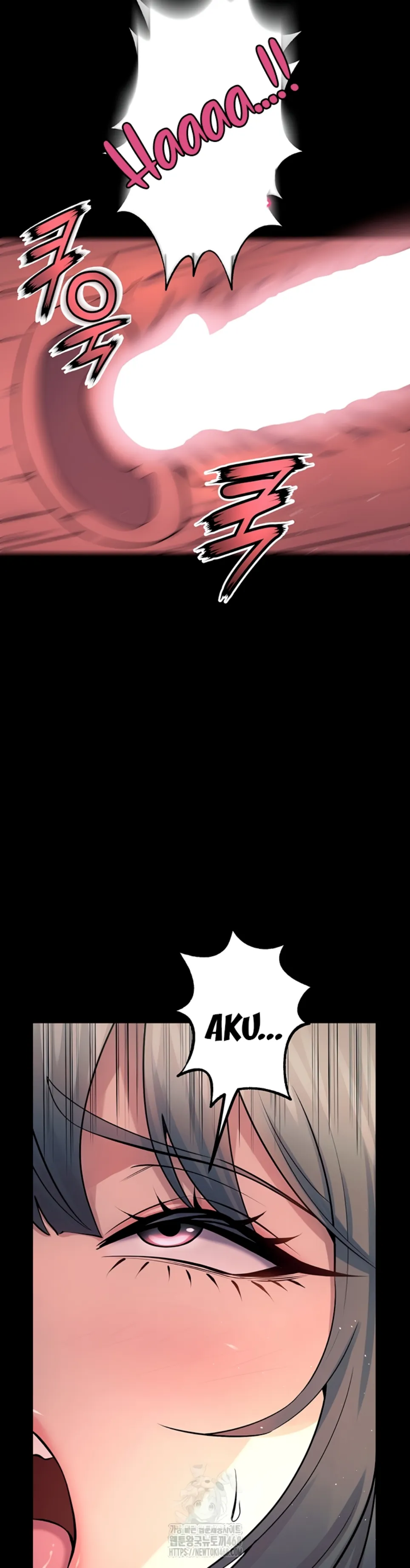 Prison Revenge - Chapter 21 40 Prison Revenge - Chapter 21 40