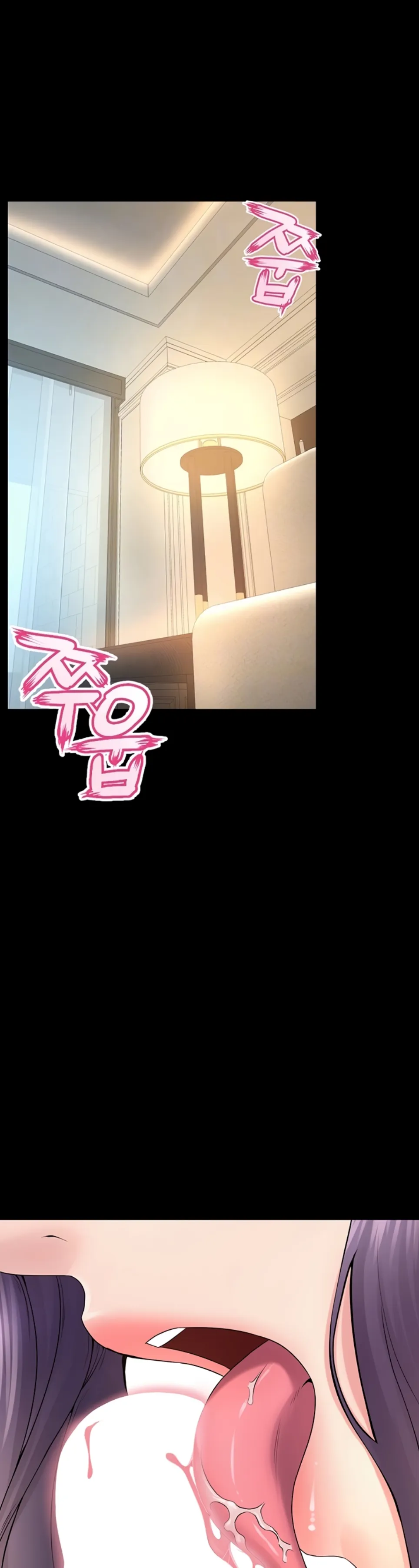 Prison Revenge - Chapter 19 2 Prison Revenge - Chapter 19 2