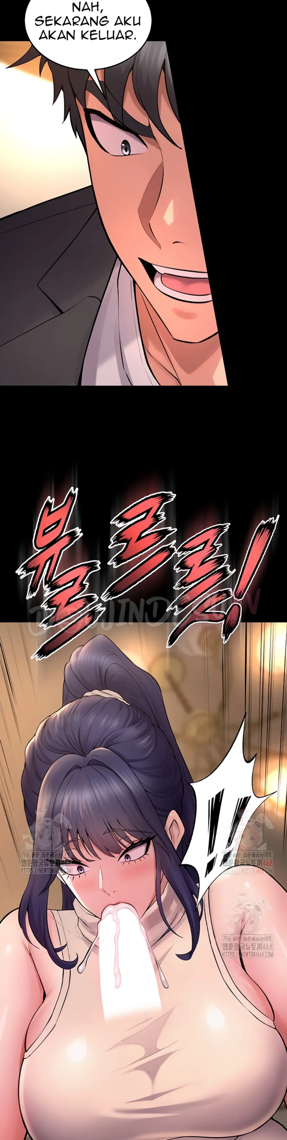 Prison Revenge - Chapter 19 32 Prison Revenge - Chapter 19 32