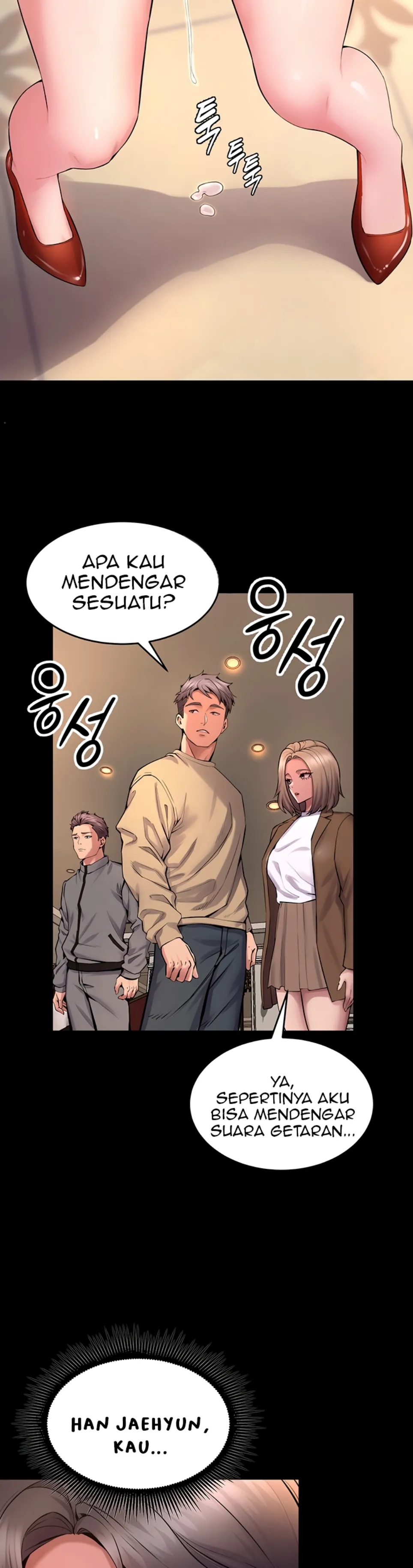 Prison Revenge - Chapter 19 17 Prison Revenge - Chapter 19 17