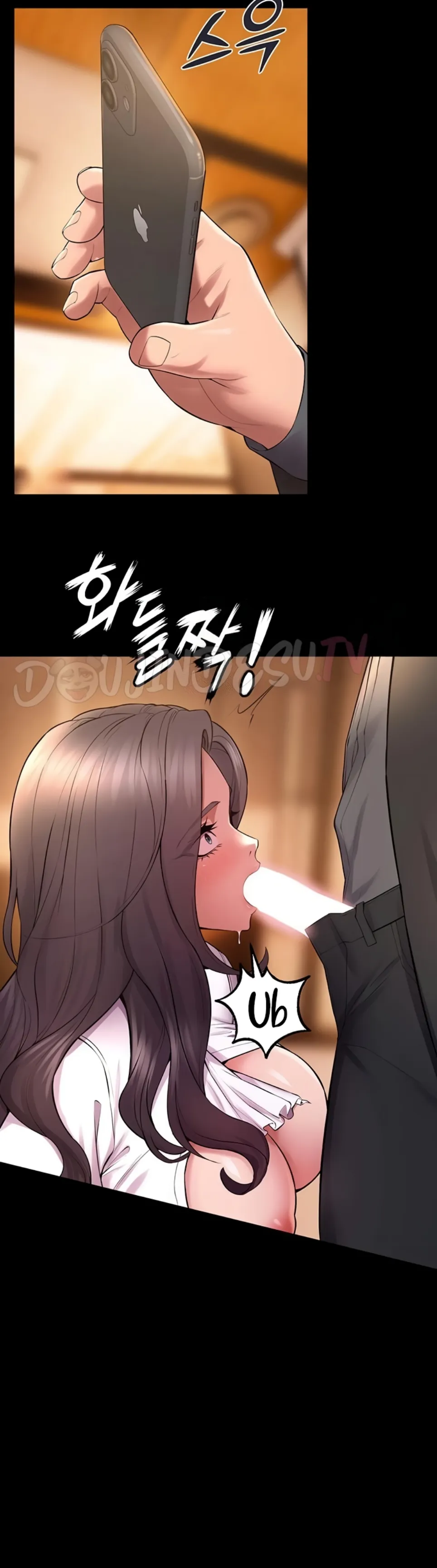 Prison Revenge - Chapter 17 20 Prison Revenge - Chapter 17 20