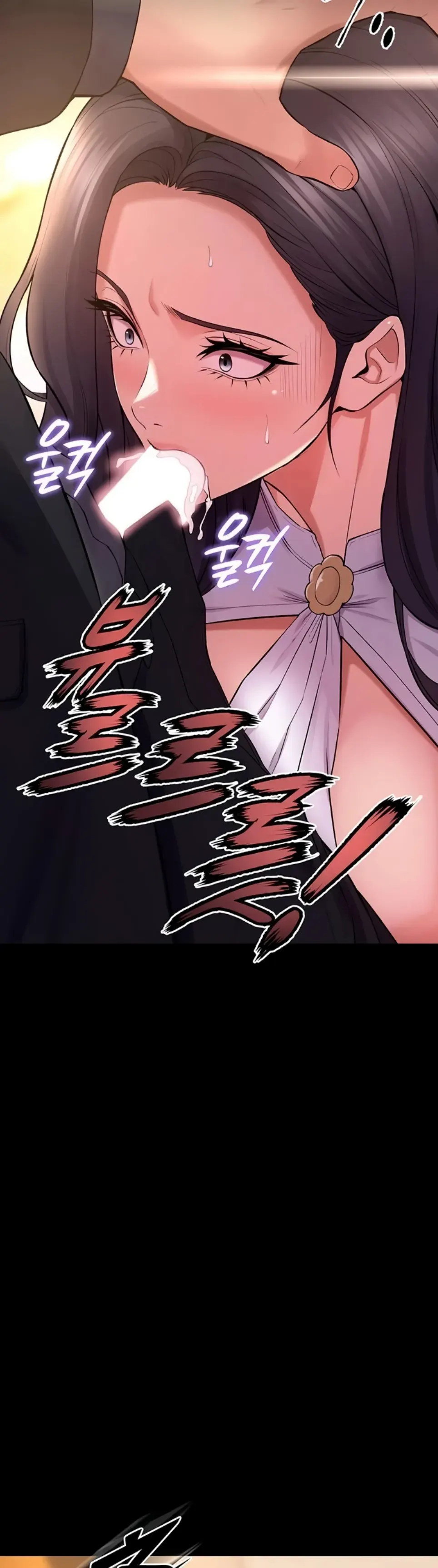 Prison Revenge - Chapter 17 24 Prison Revenge - Chapter 17 24