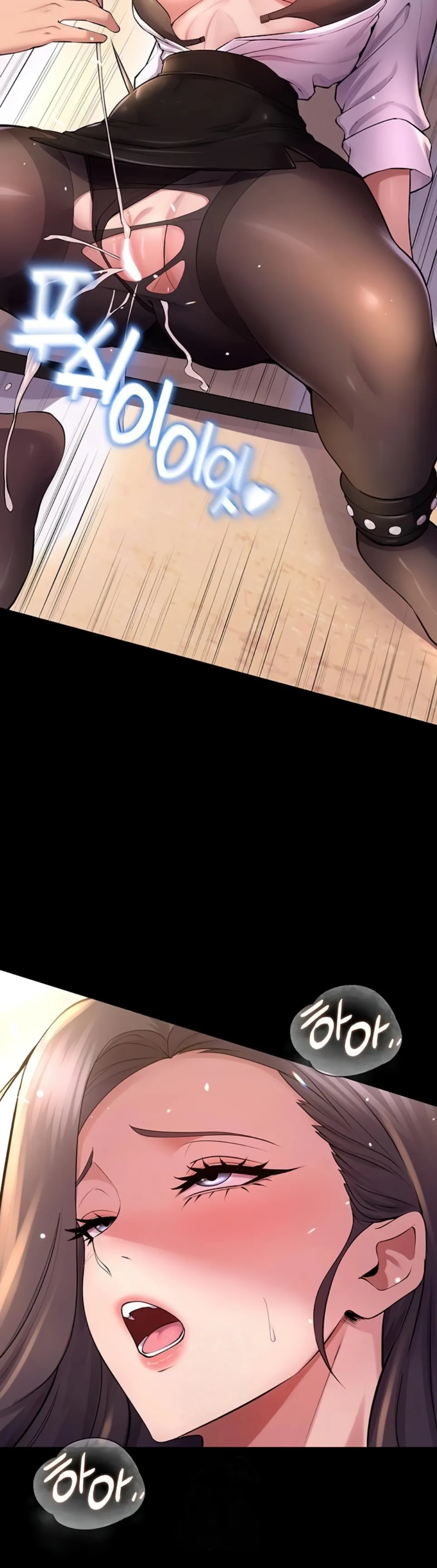 Prison Revenge - Chapter 17 38 Prison Revenge - Chapter 17 38