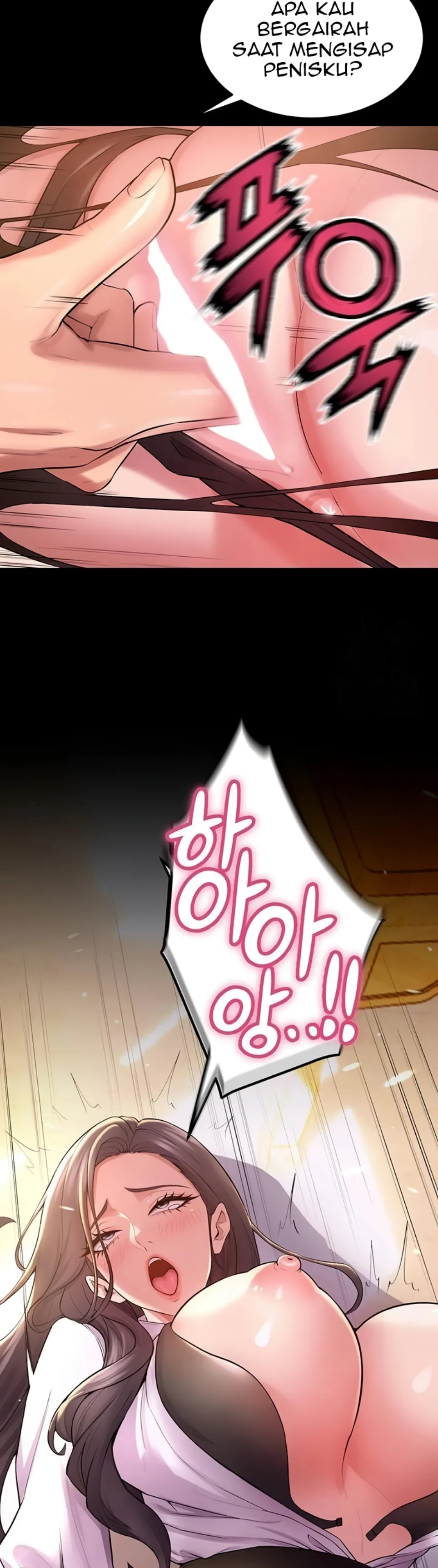 Prison Revenge - Chapter 17 32 Prison Revenge - Chapter 17 32