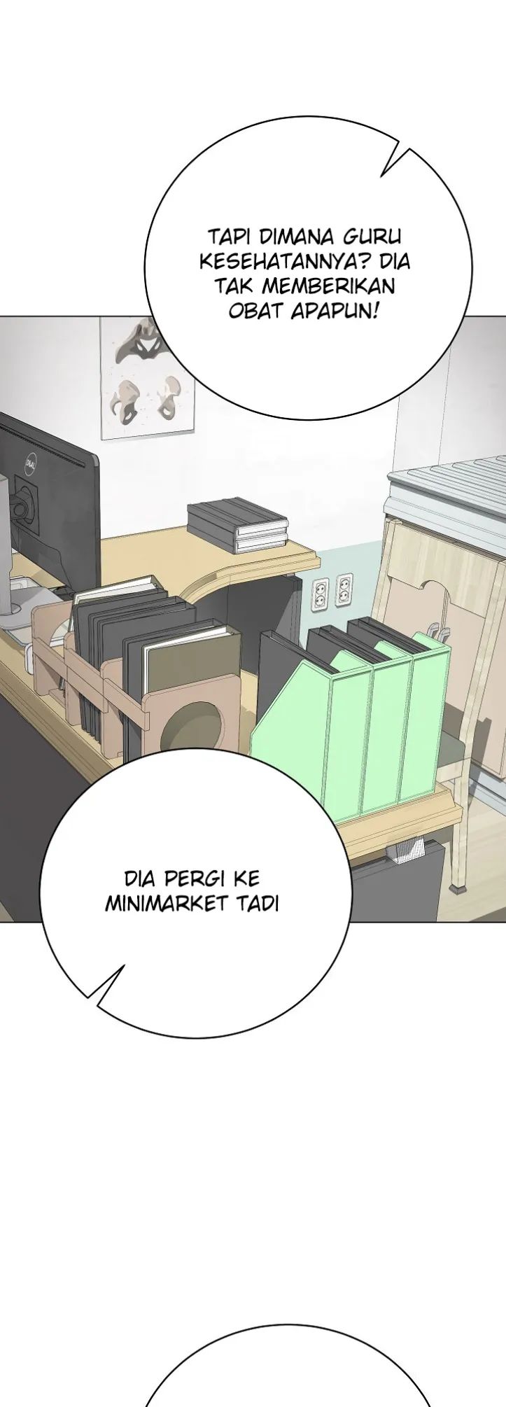 Private Academy - Chapter 08 23 Private Academy - Chapter 08 23