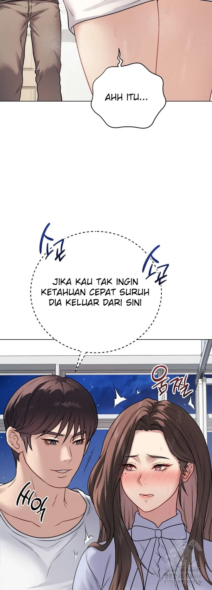 Private Academy - Chapter 08 36 Private Academy - Chapter 08 36