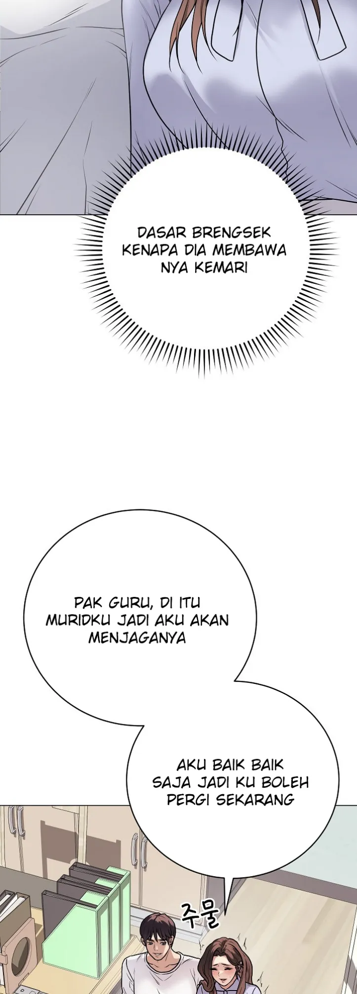 Private Academy - Chapter 08 37 Private Academy - Chapter 08 37