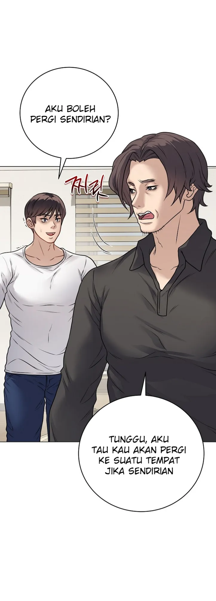 Private Academy - Chapter 08 16 Private Academy - Chapter 08 16