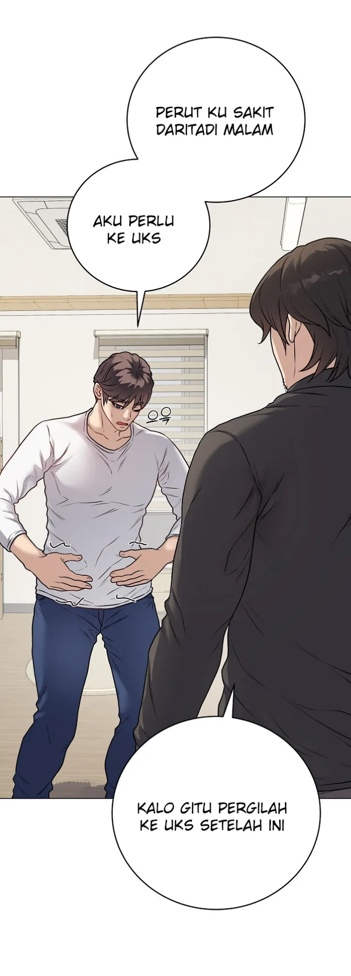 Private Academy - Chapter 08 15 Private Academy - Chapter 08 15