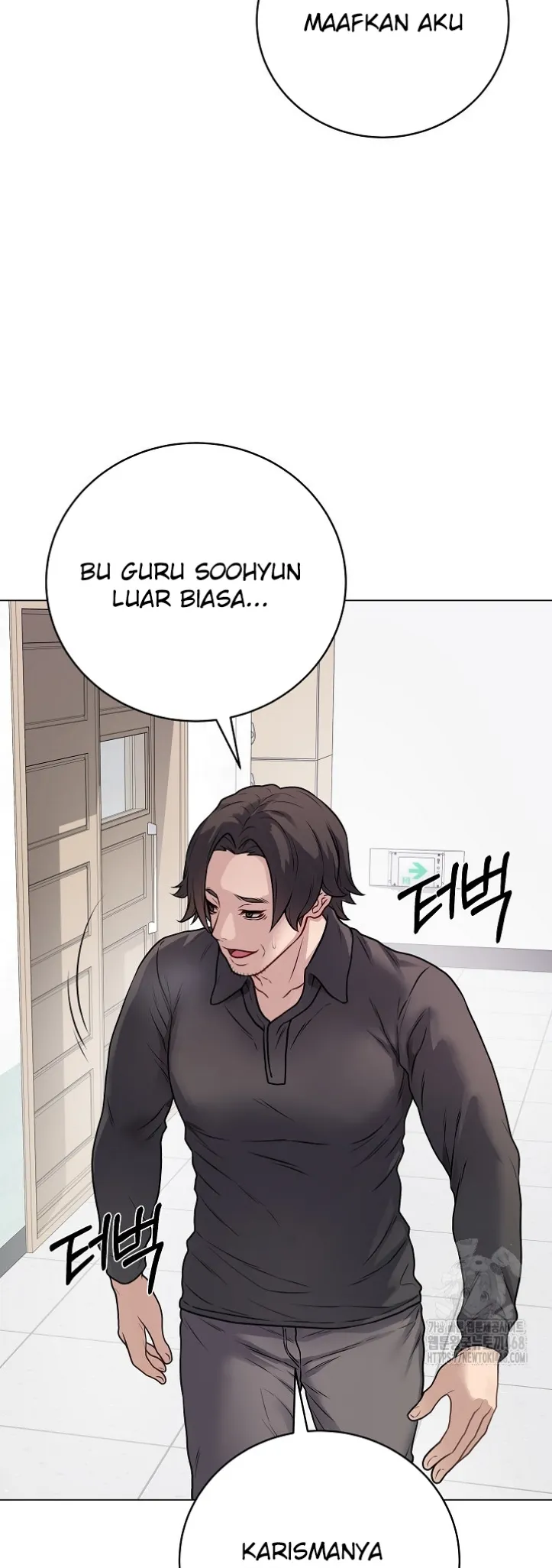 Private Academy - Chapter 08 68 Private Academy - Chapter 08 68