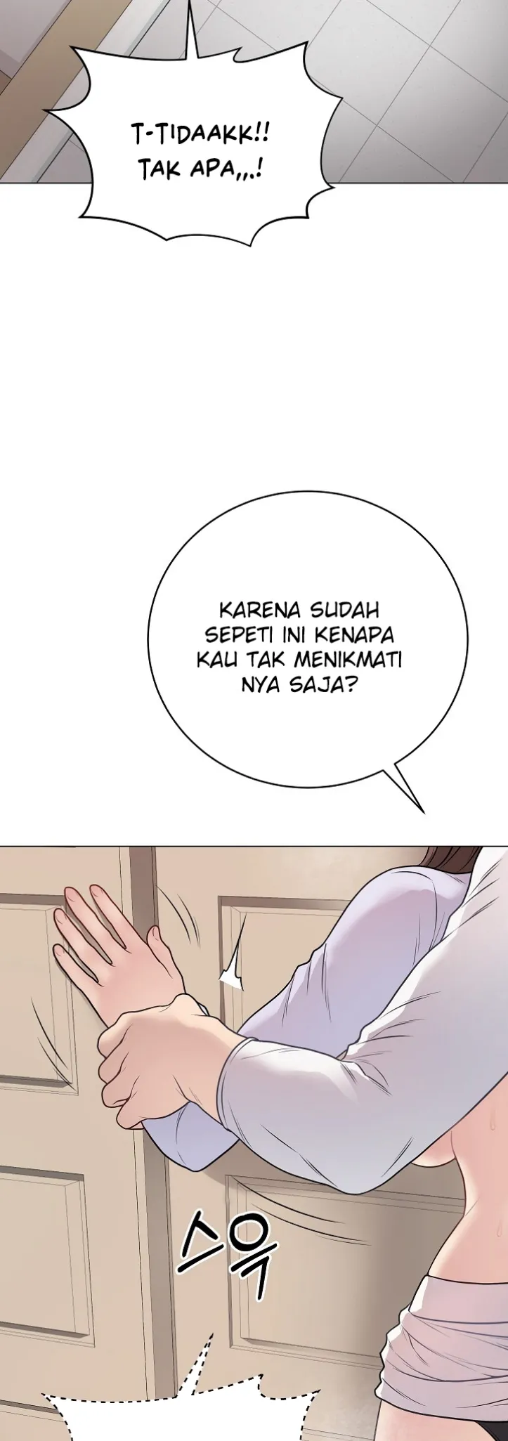 Private Academy - Chapter 08 63 Private Academy - Chapter 08 63