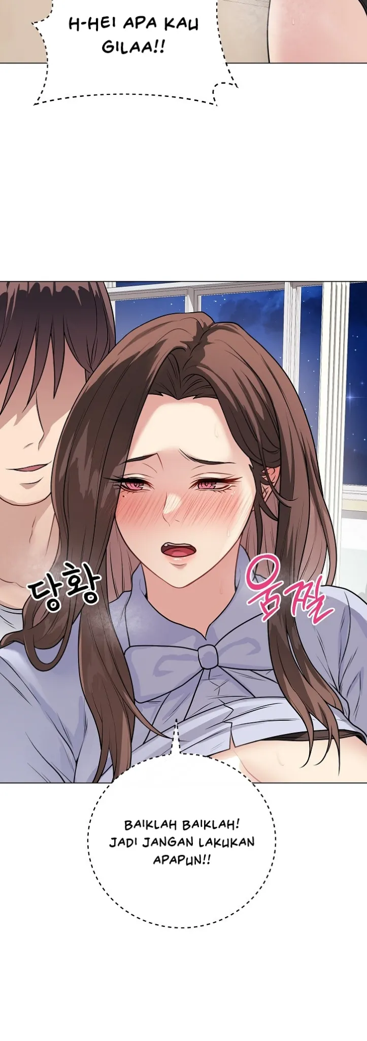 Private Academy - Chapter 08 64 Private Academy - Chapter 08 64