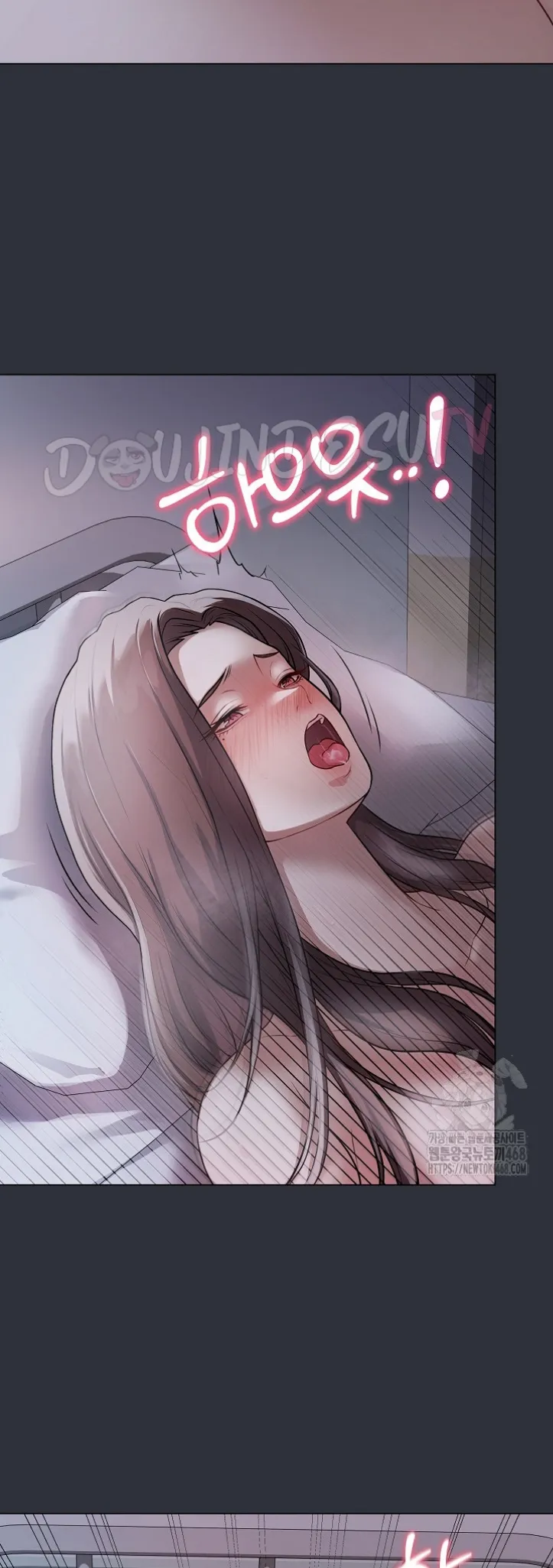 Private Academy - Chapter 08 74 Private Academy - Chapter 08 74