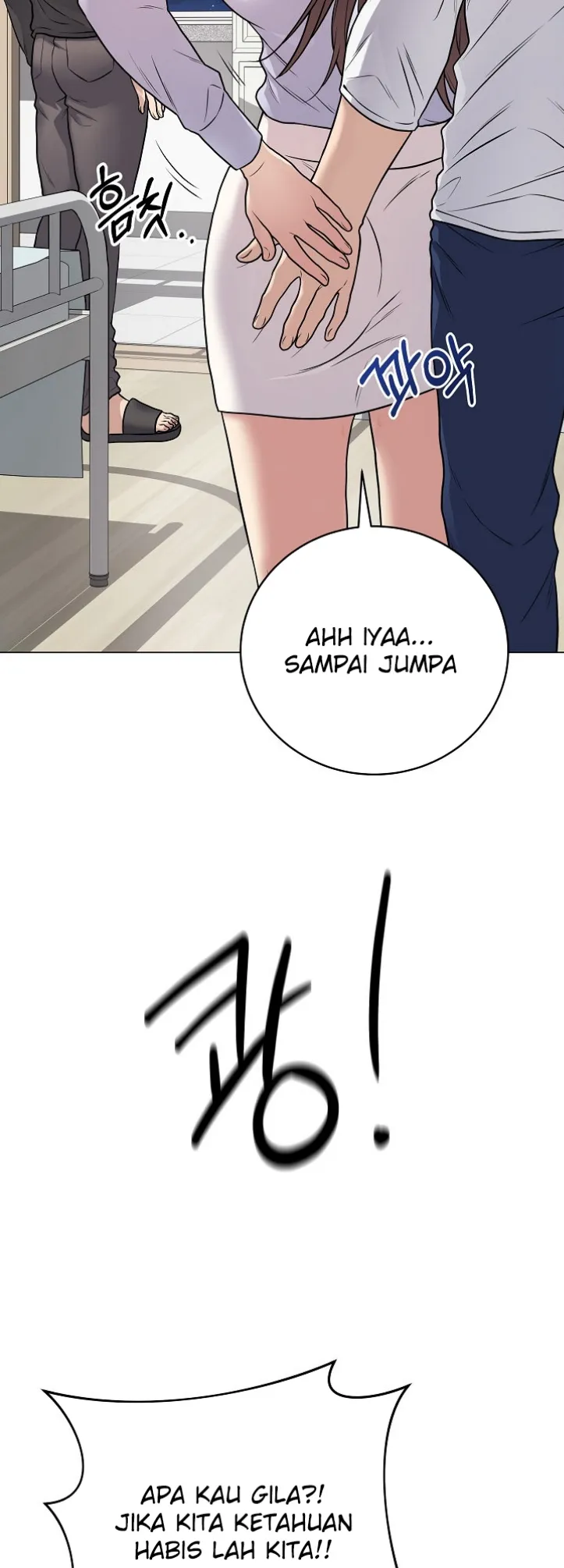 Private Academy - Chapter 08 41 Private Academy - Chapter 08 41