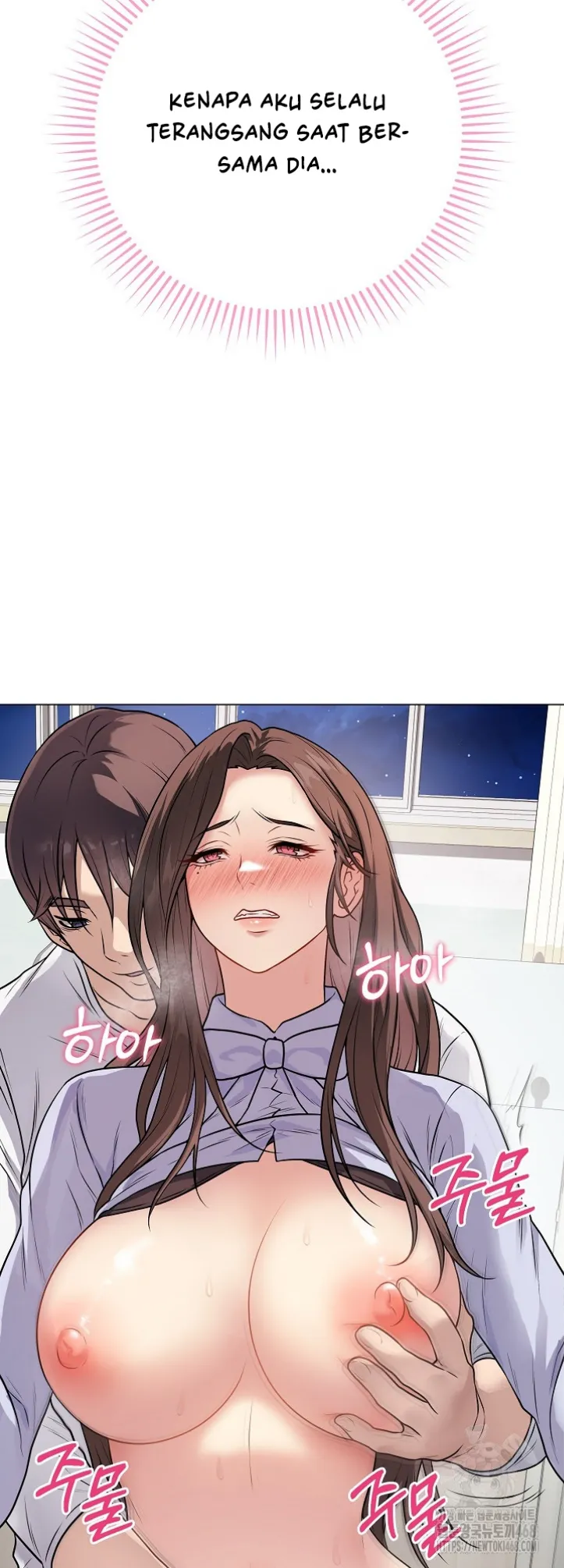 Private Academy - Chapter 08 56 Private Academy - Chapter 08 56