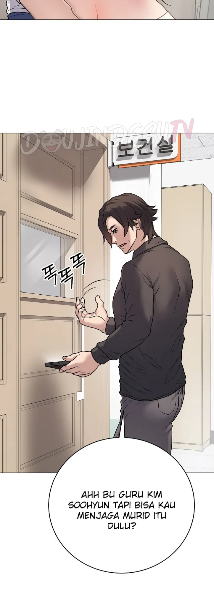 Private Academy - Chapter 08 57 Private Academy - Chapter 08 57