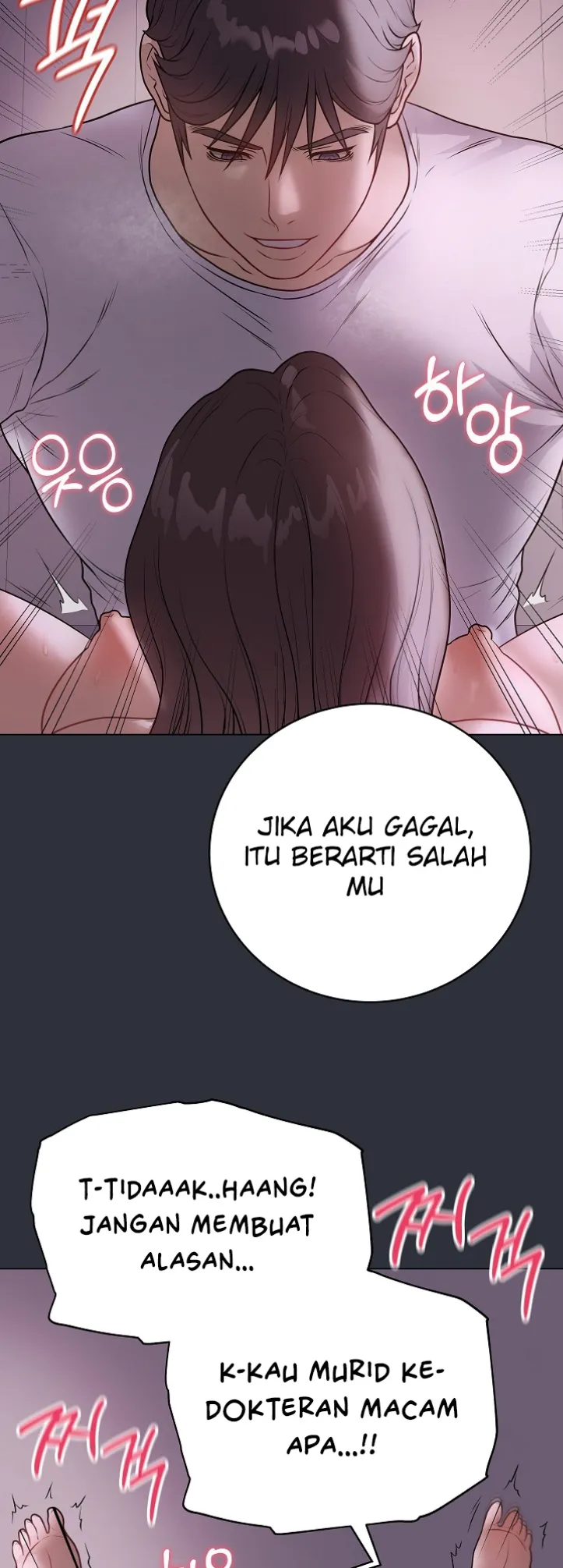 Private Academy - Chapter 09 27 Private Academy - Chapter 09 27