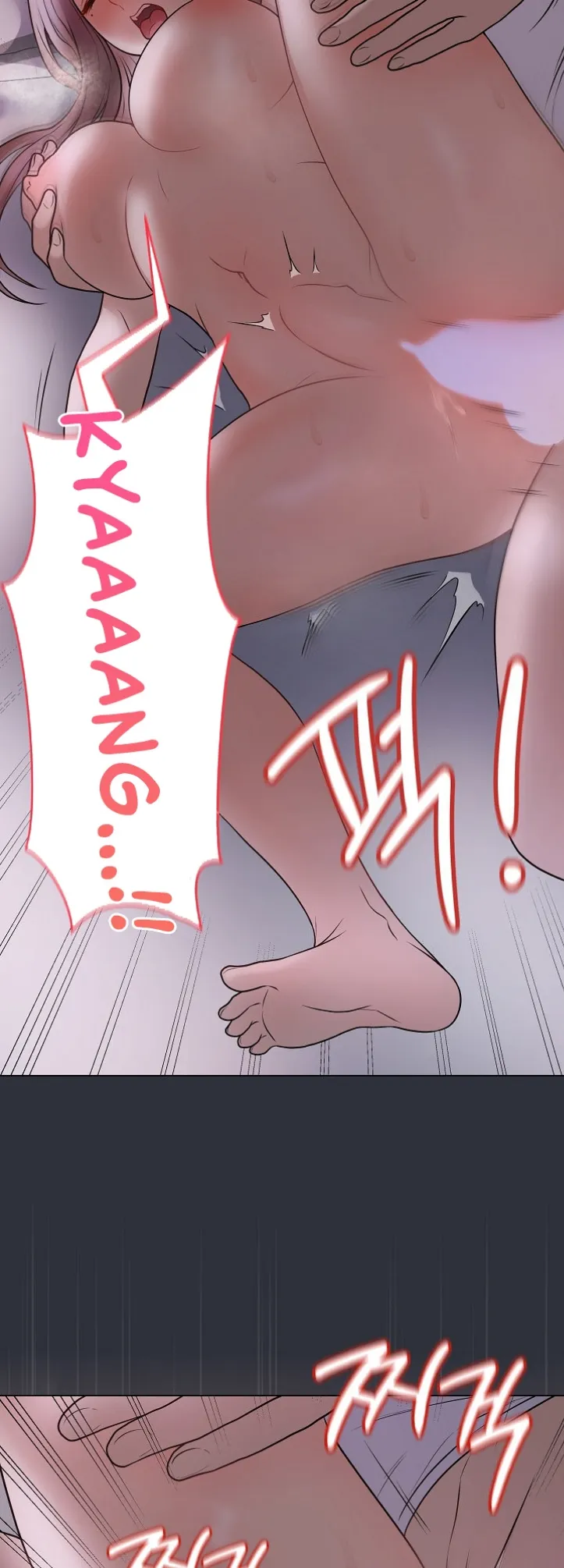 Private Academy - Chapter 09 39 Private Academy - Chapter 09 39