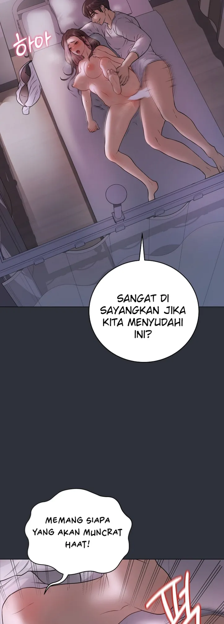 Private Academy - Chapter 09 37 Private Academy - Chapter 09 37