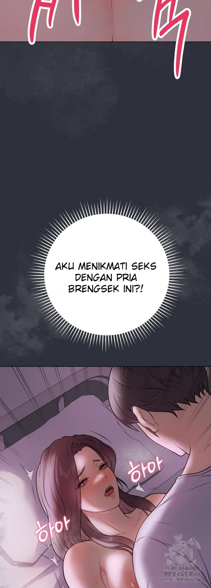 Private Academy - Chapter 09 16 Private Academy - Chapter 09 16