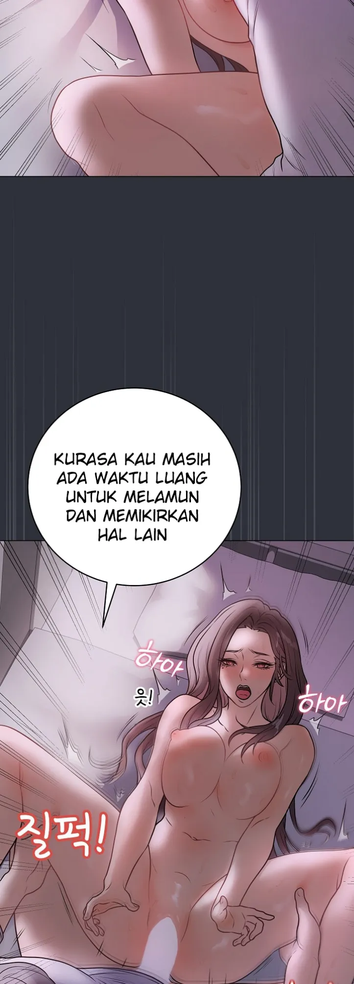 Private Academy - Chapter 09 17 Private Academy - Chapter 09 17