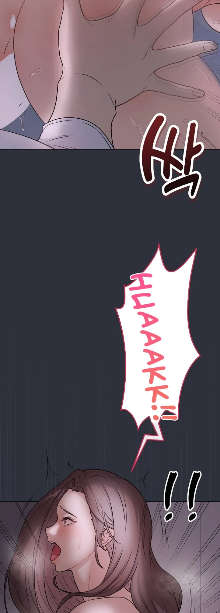 Private Academy - Chapter 09 49 Private Academy - Chapter 09 49