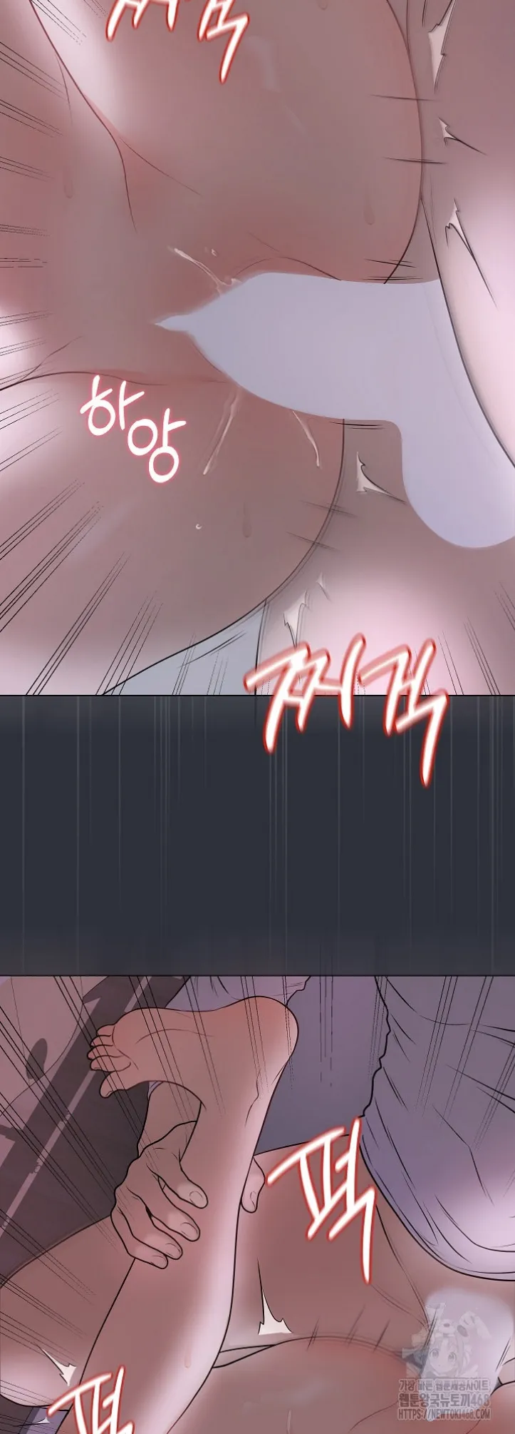 Private Academy - Chapter 09 40 Private Academy - Chapter 09 40