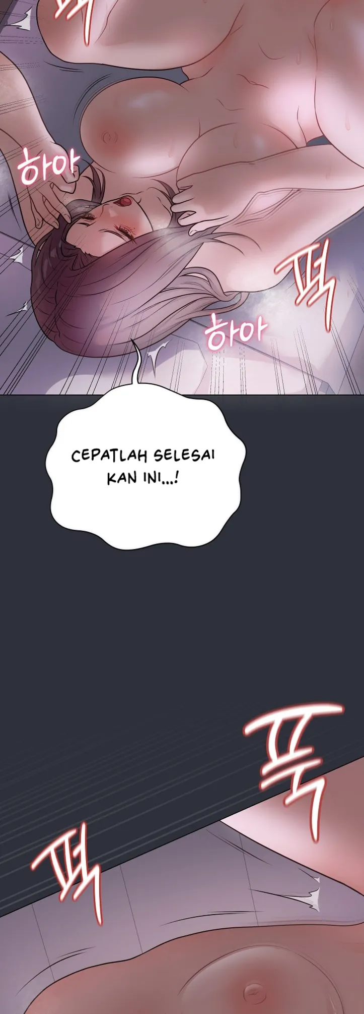 Private Academy - Chapter 09 41 Private Academy - Chapter 09 41