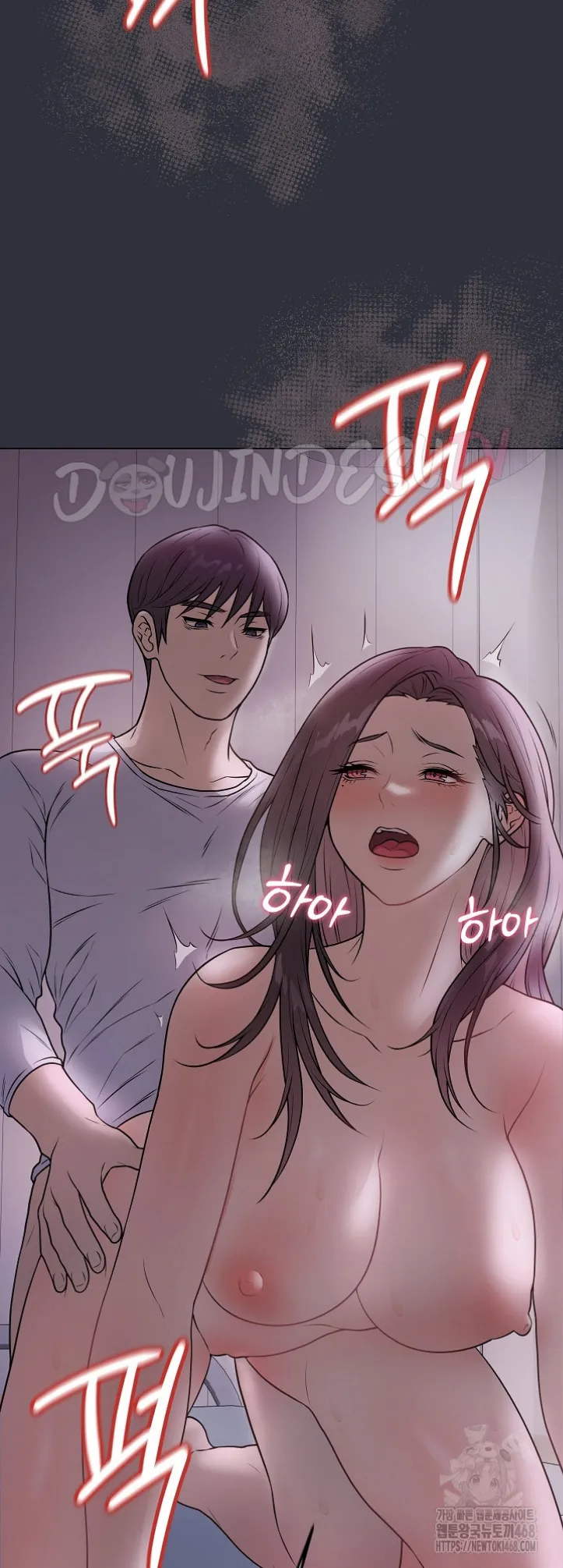 Private Academy - Chapter 09 56 Private Academy - Chapter 09 56