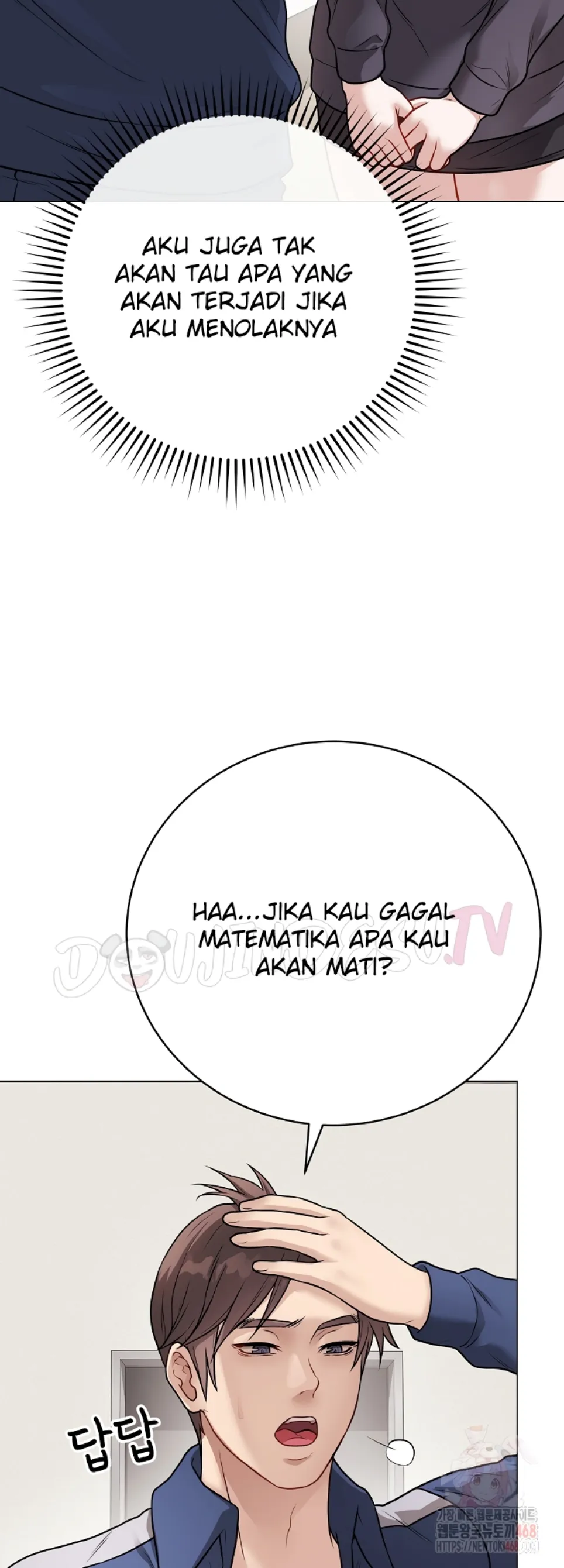 Private Academy - Chapter 18 16