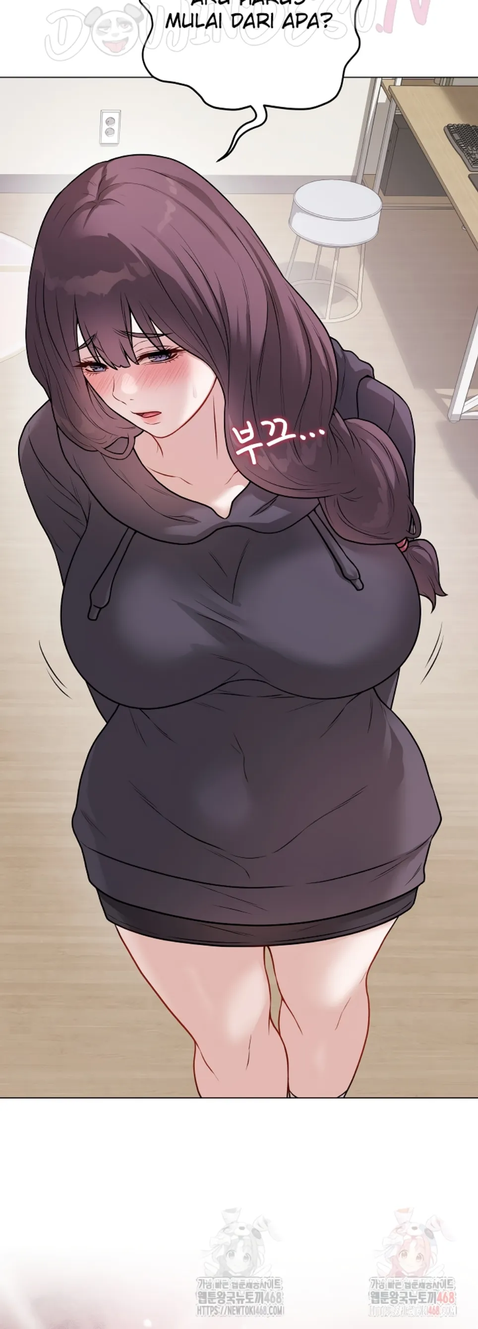 Private Academy - Chapter 18 40