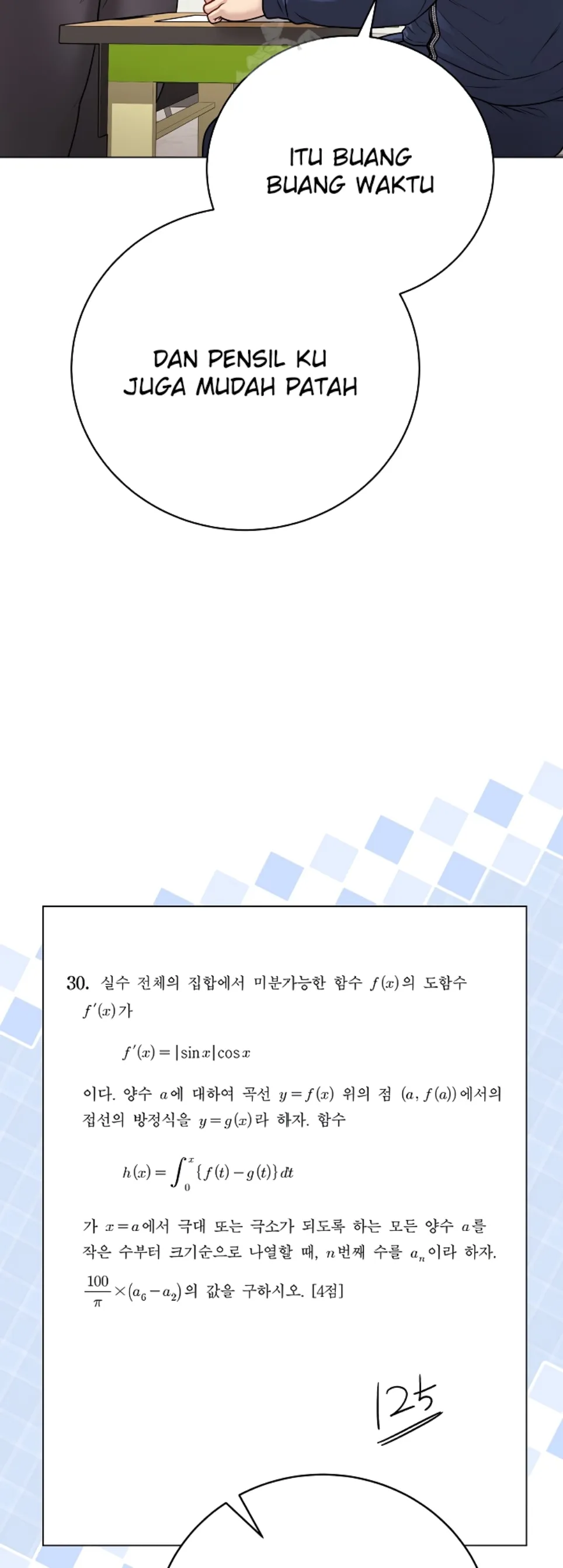 Private Academy - Chapter 17 33 Private Academy - Chapter 17 33