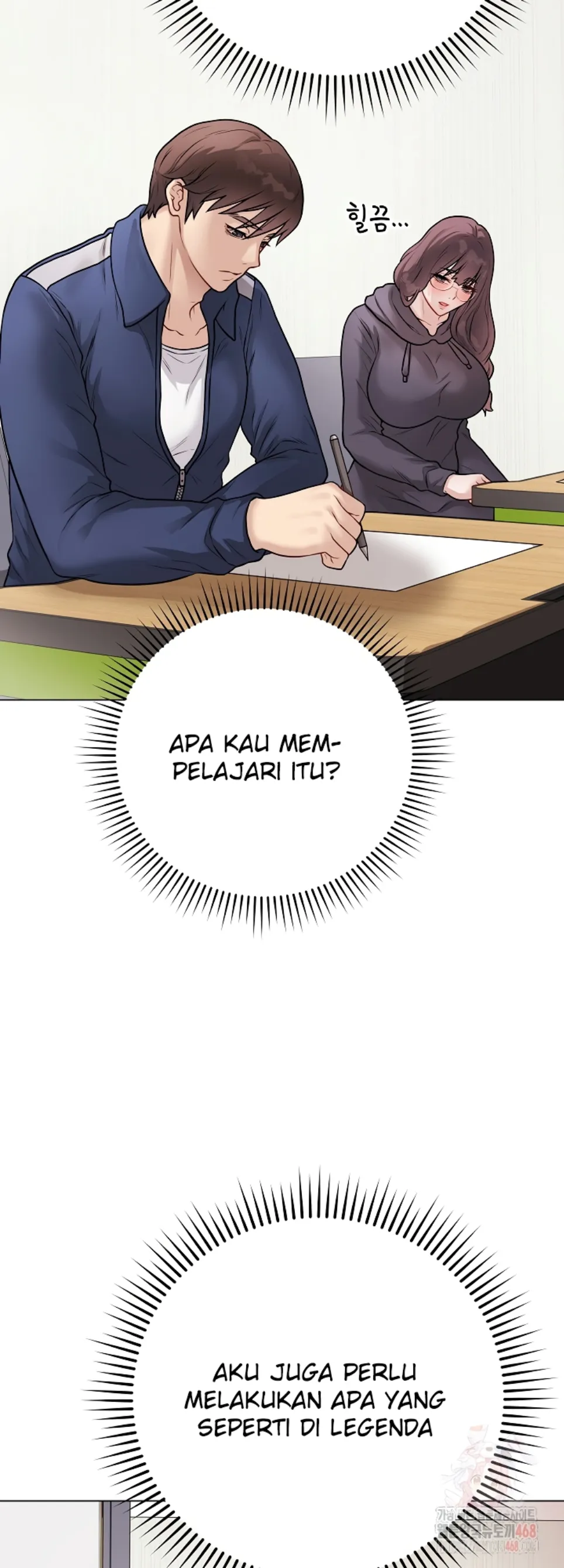 Private Academy - Chapter 17 30 Private Academy - Chapter 17 30