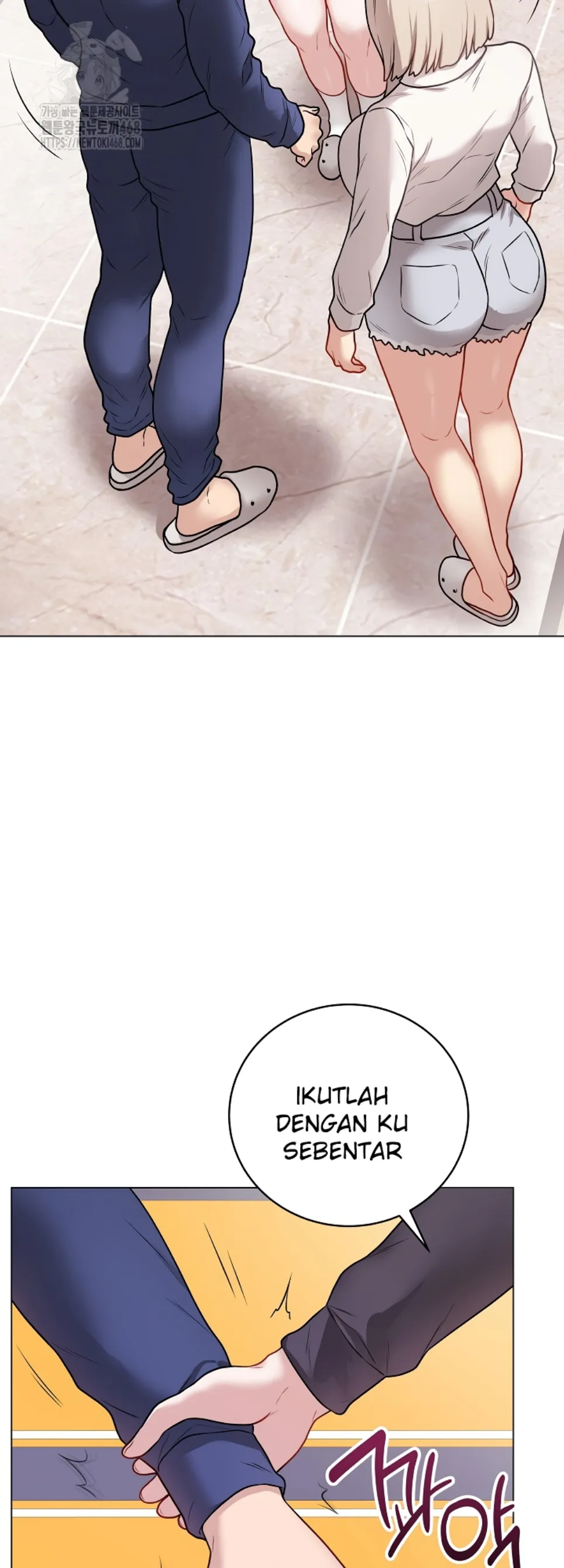 Private Academy - Chapter 17 61 Private Academy - Chapter 17 61