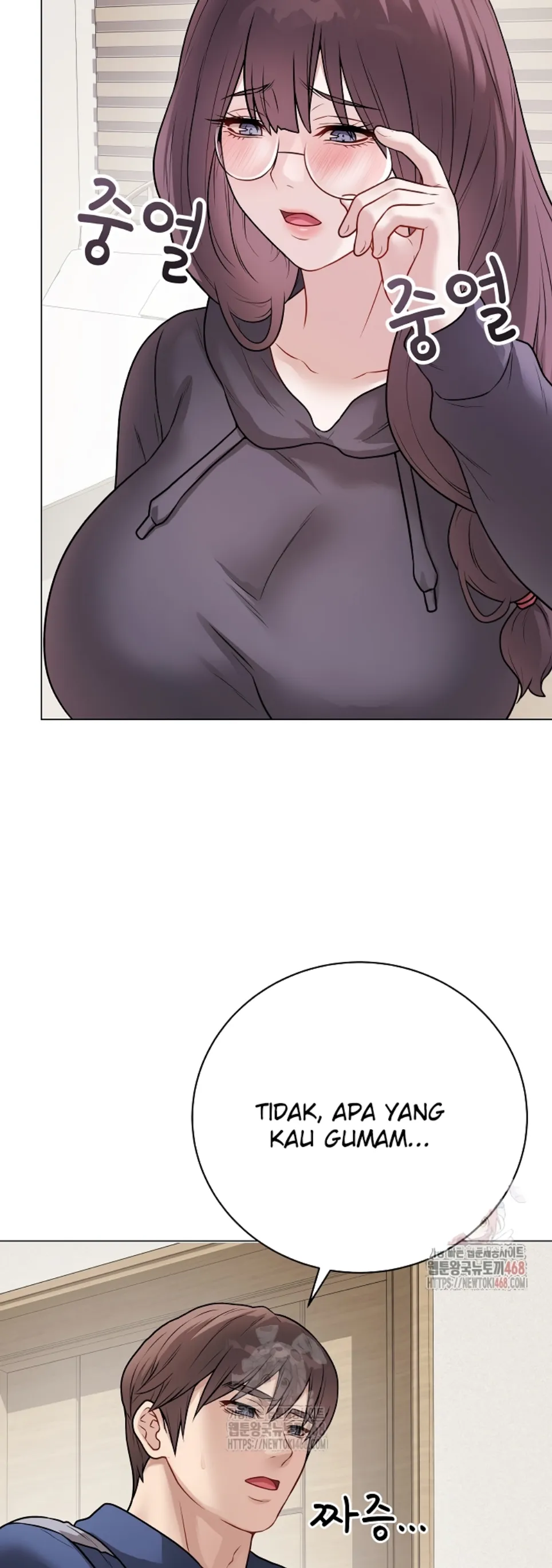 Private Academy - Chapter 17 70 Private Academy - Chapter 17 70