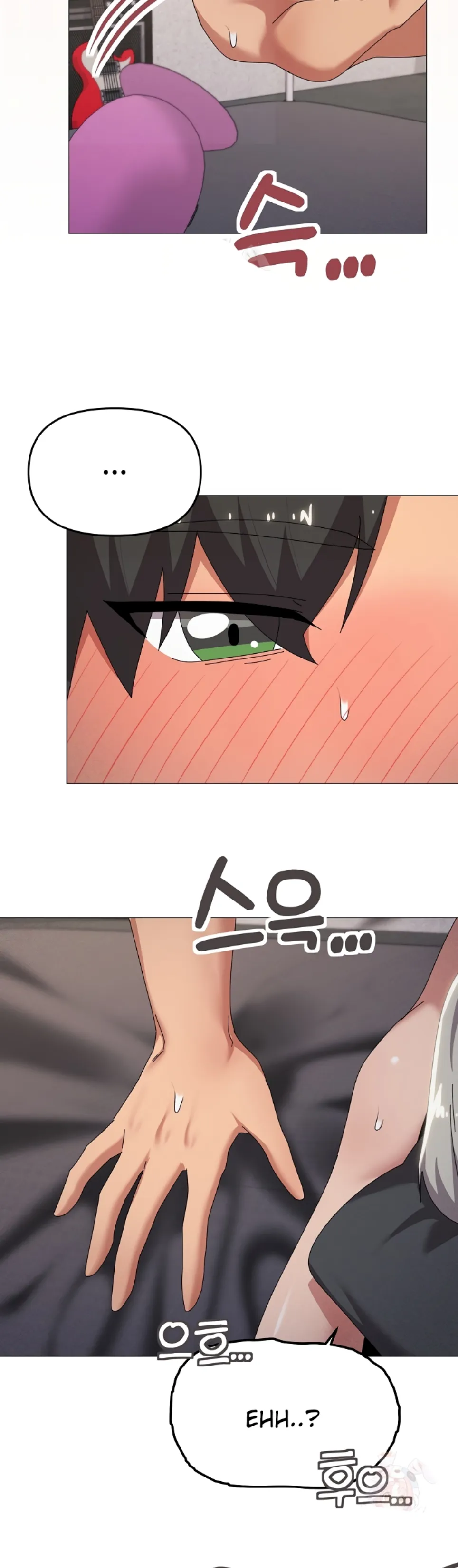 What’s Wrong With This Family - Chapter 69 26 What’s Wrong With This Family - Chapter 69 26