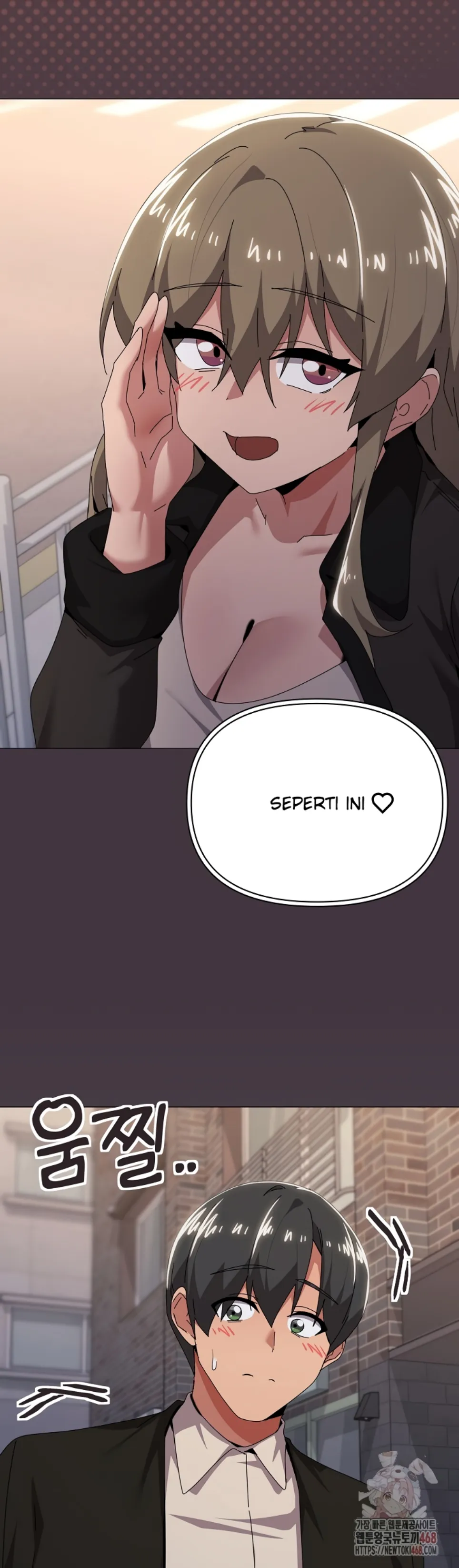 What’s Wrong With This Family - Chapter 66 26 What’s Wrong With This Family - Chapter 66 26