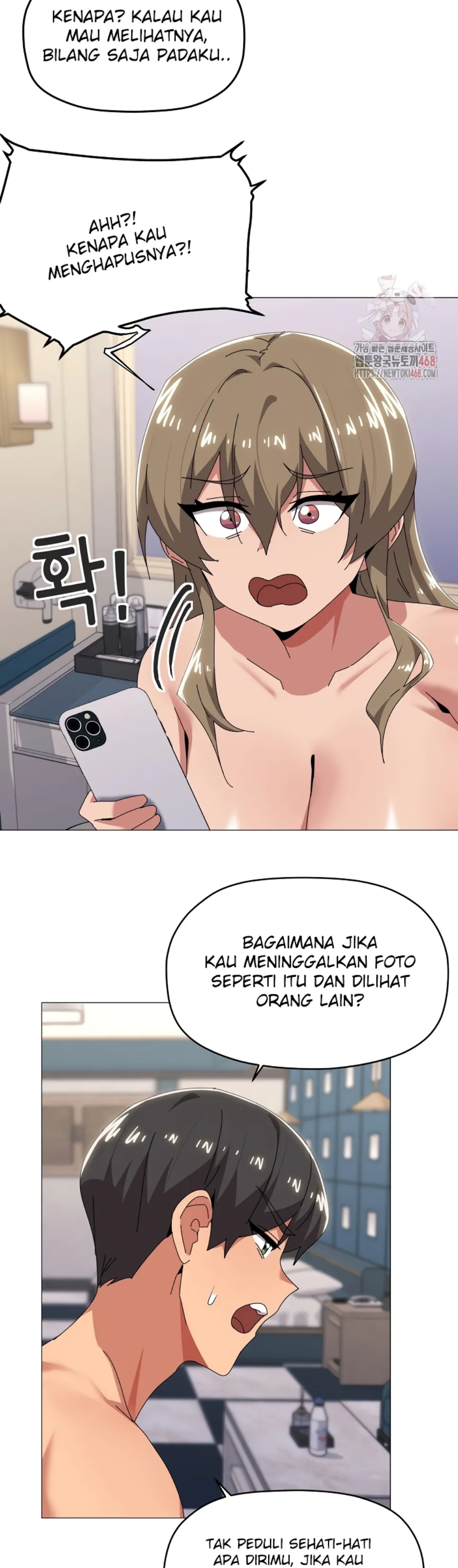 What’s Wrong With This Family - Chapter 66 17 What’s Wrong With This Family - Chapter 66 17