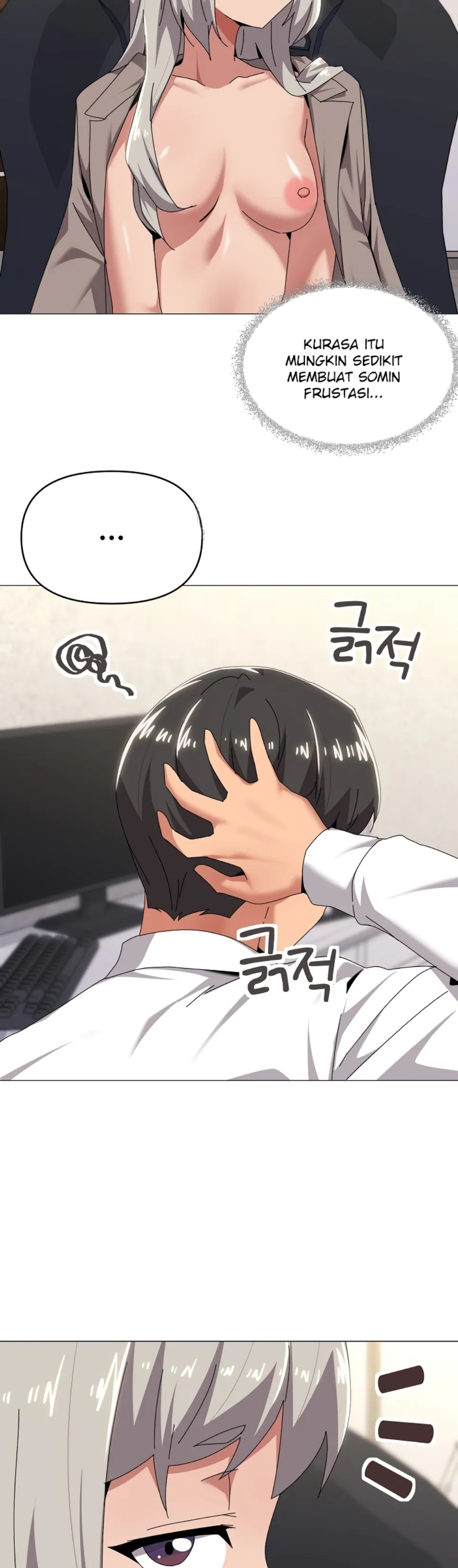 What’s Wrong With This Family - Chapter 67 21 What’s Wrong With This Family - Chapter 67 21