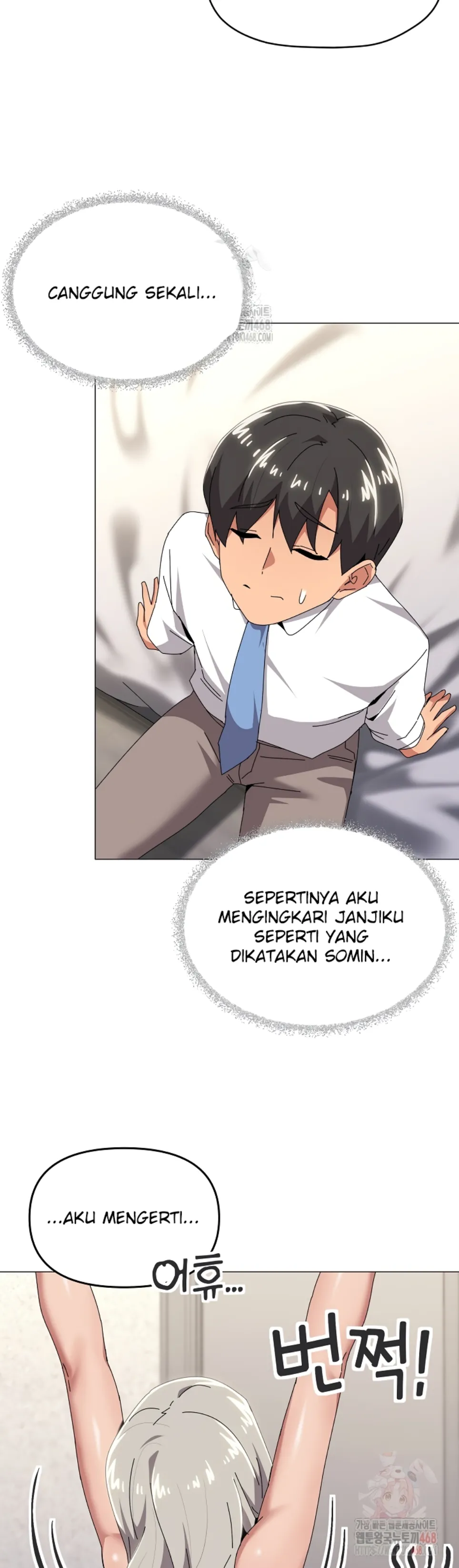 What’s Wrong With This Family - Chapter 67 26 What’s Wrong With This Family - Chapter 67 26