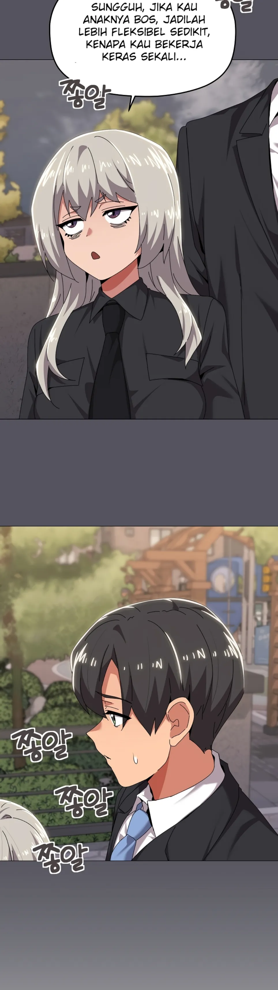 What’s Wrong With This Family - Chapter 67 5 What’s Wrong With This Family - Chapter 67 5