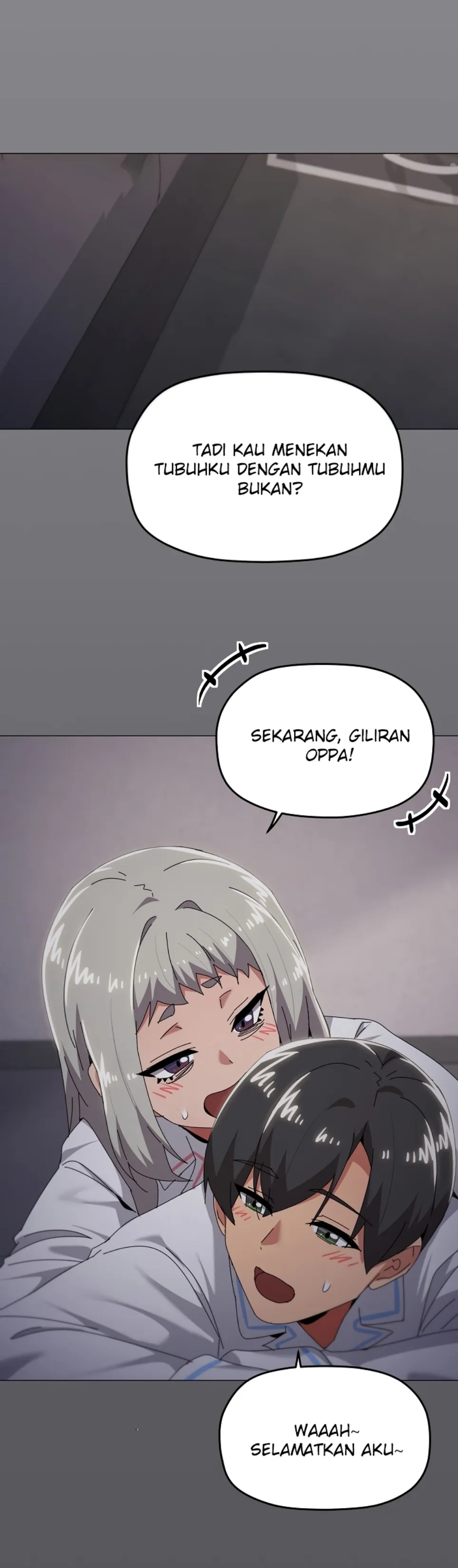 What’s Wrong With This Family - Chapter 71 22 What’s Wrong With This Family - Chapter 71 22