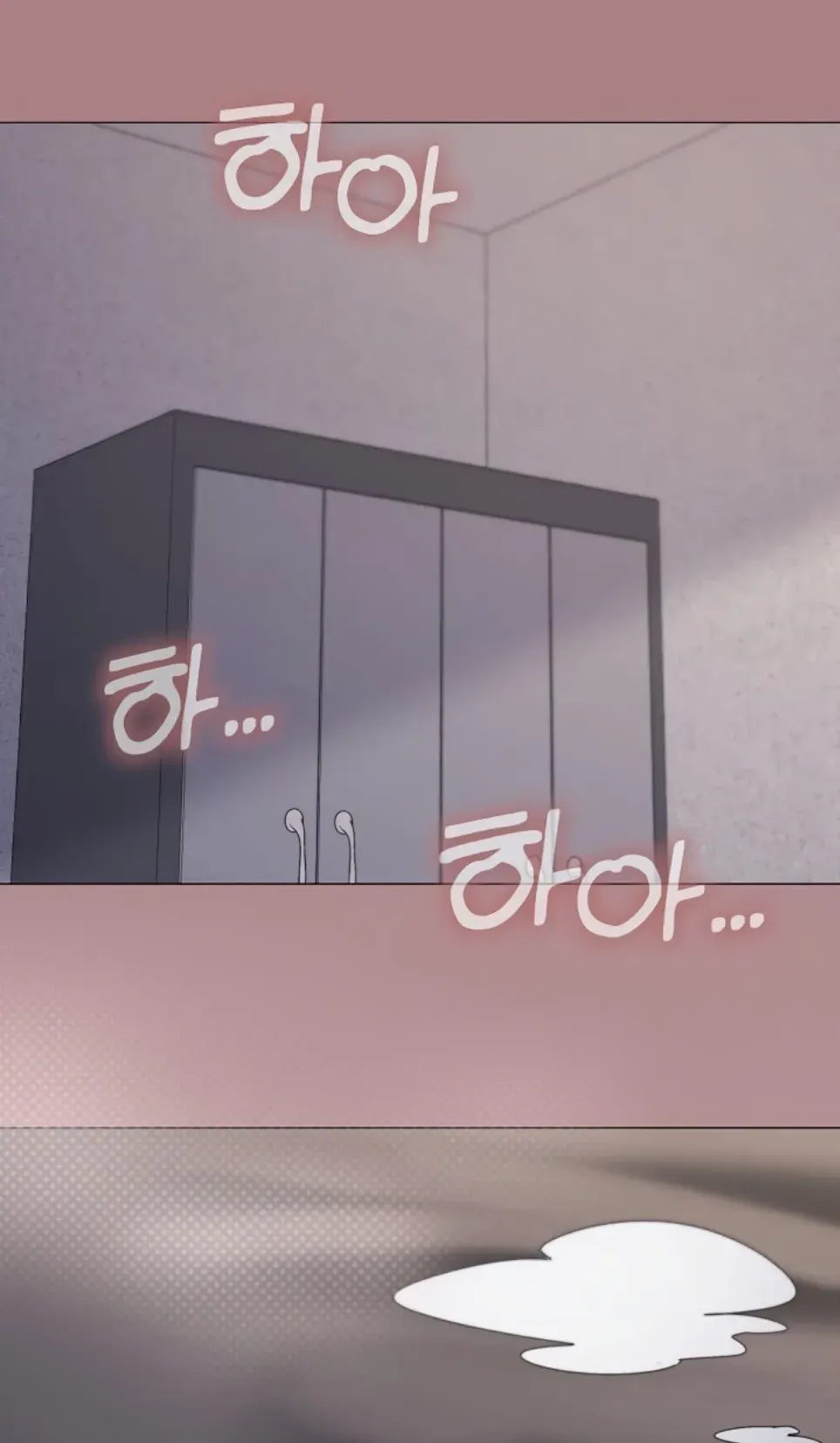 What’s Wrong With This Family - Chapter 71 1 What’s Wrong With This Family - Chapter 71 1